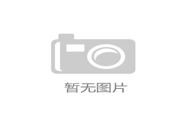 吴易昺逆转科达锁定澳网资格赛将战前世界第一生涯第三次晋级八强 吴易昺逆转科达锁定澳网资格赛将战前世界第一生涯第三次晋级八强